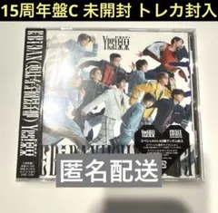 Yes!東京 15周年盤C 未開封 トレカ封入 EBiDAN