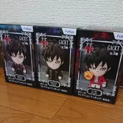 がくっち　コレクションフィギュア