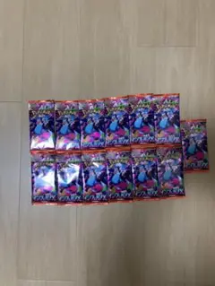 【新品未開封】インフェルノX　13パック
