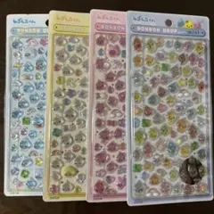 しずくちゃんミニ　4枚セット