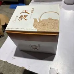 Item thumbnail for item bd74b98b-1b57-4c42-bd9f-f60b4c93d59b