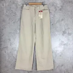 Item thumbnail for item 4d81a6f5-686c-44b0-91f0-48b1ac0ad0b6