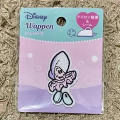 Item thumbnail for item 5c8d700f-d513-470c-9082-fab214814270