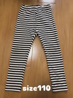 ユニクロ　レギンス　size110