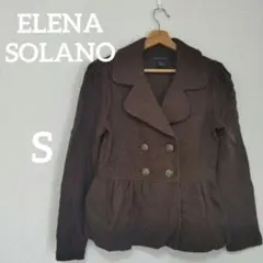 ELENA SOLANO ブラウン【S】 ダブルブレストジャケット