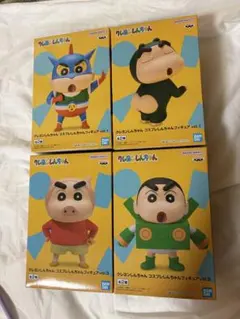 クレヨンしんちゃん コスプレしんちゃん フィギュア vol.1 vol.3