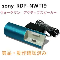 Item thumbnail for item 1e49a5b0-5146-47bc-8977-ff090f4f6097