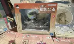 一番くじ 葛飾北斎 ラストワン賞 神奈川沖浪裏 まとめセットB,C他17点セット