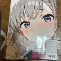 OTAMONO キャラクターグッズ 未開封㉟ 3点まとめ購入で特典