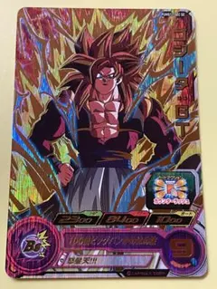 スーパードラゴンボールヒーローズ ゴジータ:GT PUMS11-SEC - メルカリ