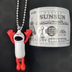 パペットスンスン　つまんでつなげてひょっこりマスコット　ノンノン