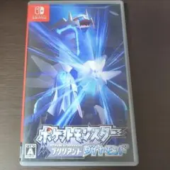 ポケットモンスター ブリリアントダイヤモンド