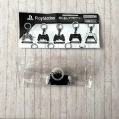 PlayStationめじるしアクセサリー