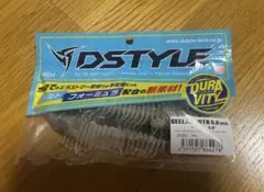 2026年最新】dstyleの人気アイテム - メルカリ