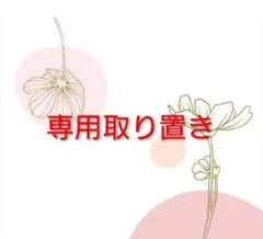 Item thumbnail for item 4c356a4b-95f3-4282-9d41-cd0c47eda923