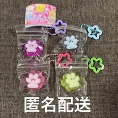 ぷにかわにくきゅうグミ スクイーズ 4点セット