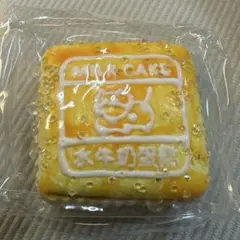 jammyjem キラキラ先生 牛ケーキSサイズ - メルカリ