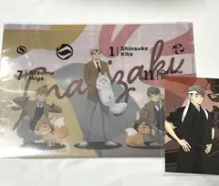 ハイキュー　playingマスコットクリアファイル　ポストカード　稲荷崎