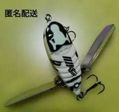 IMAKATSU アベンタクローラーRS 中古　匿名配送のサムネイル