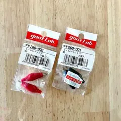 2026年最新】みのむしの人気アイテム - メルカリ