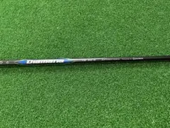Diamana TM 50 R TaylorMade用シャフト