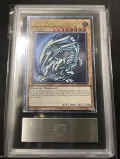 青眼の白龍 レリーフ 遊戯王 ドイツ語 ARS8 - メルカリ