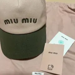 miumiuドリルベースボールキャップL ロゴ 帽子 カーキホワイト美品