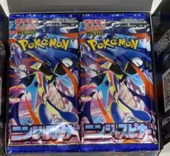 ポケモンカード ニンジャスピナー 1BOX ペリペリなし　シュリンク無し