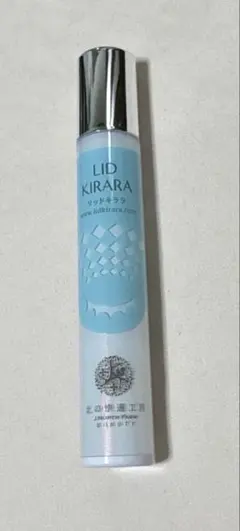 北の快適工房 リッドキララ まぶた用アイケアジェル - メルカリ