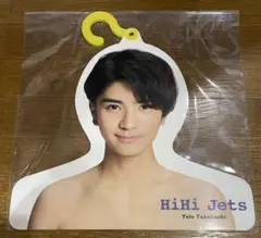 高橋優斗　フォトハンガー’21夏　エロハン