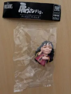 肩ズンFig.　ディズニーヴィランズ　PART3　ゴーテル