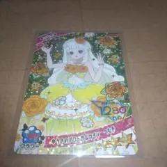 Item thumbnail for item 4383a6b4-dca8-4d2b-b857-c76da255d946