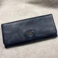 PRADA 長財布 花柄 カーネーション - メルカリ