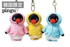 YOU MAI ピングー かくれんぼ ぬいぐるみペンダント アソートボックス