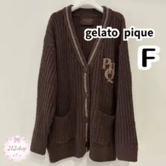 gelato pique ベビモコ カーディガン チョコレートの匂い