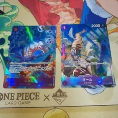 ワンピースカードゲーム　神の島の冒険　エネルSECパラレル　オームパラレル