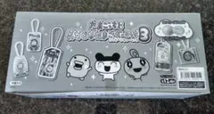 たまごっち おかしなたまごボーロっち3 パッケージチャームつき 1BOX