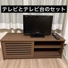 2026年最新】SHARP テレビ台の人気アイテム - メルカリ