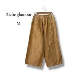Riche glamour レディース　フリンジ　ワイドパンツ　ベージュ　M