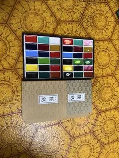 Item thumbnail for item 4b088a41-e113-4b21-8c4d-aa2b4039a335