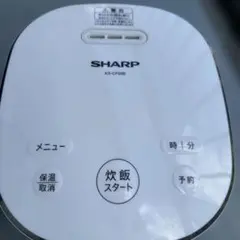 SHARP 炊飯器 KS-CF05B 本体のサムネイル