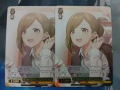 2025年最新】七草はずきの人気アイテム - メルカリ