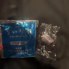 映画　ちいかわ 入場者特典 チャーム　フタバ