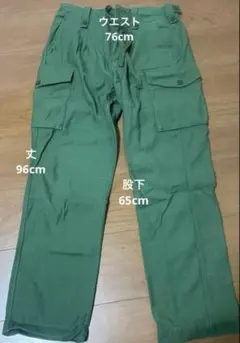 新品未使用カーゴパンツ グリーン
