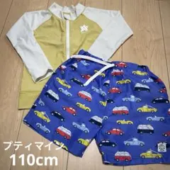 Yukarion様 リクエスト 2点 まとめ商品