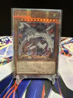 2025年最新】原始生命態ニビル クオシク 絵違いの人気アイテム