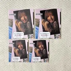 Item thumbnail for item 47e95585-80ad-4f51-aaea-14210f55a1f9