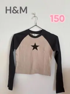 H&M リブ長袖トップス クロップド丈 星 バイカラー 150 韓国 Y2K