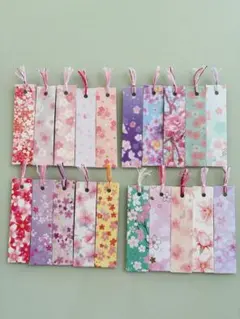 Item thumbnail for item 221987b4-fa9f-4a14-b730-f15e946273f8