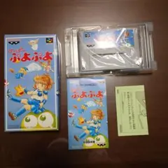 す～ぱ～ぷよぷよ　スーパーファミコンソフト